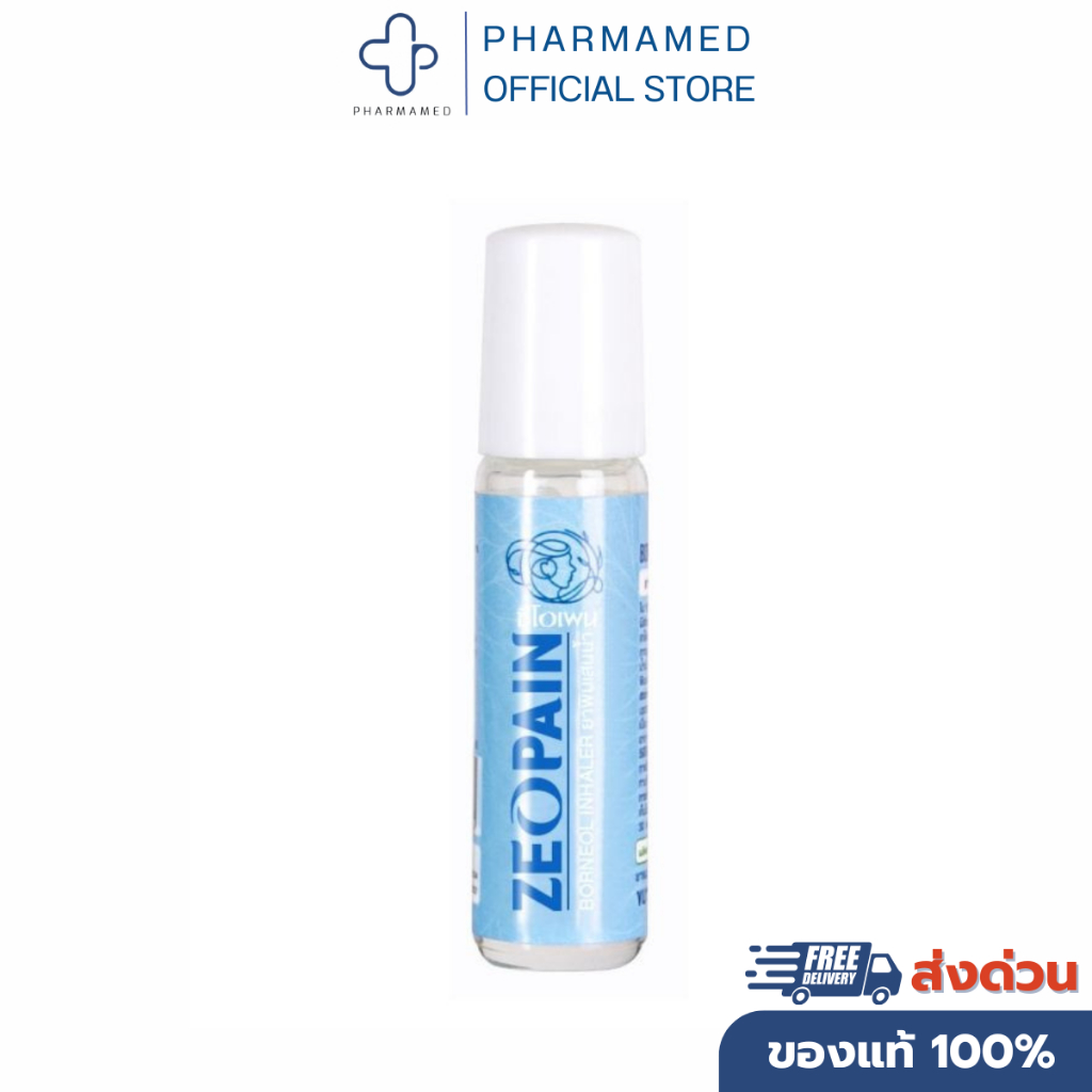 Zeopain ซีโอเพน พิมเสนน้ำ แบบลูกกลิ้ง 5 ml