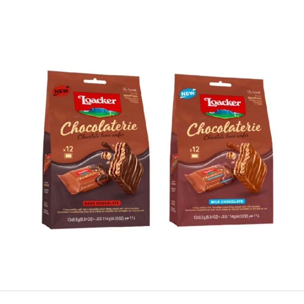 Loacker Chocolaterie เวเฟอร์ ล็อคเกอร์เคลือบครีมช็อคโกแลต มีให้เลือก2รสชาติ