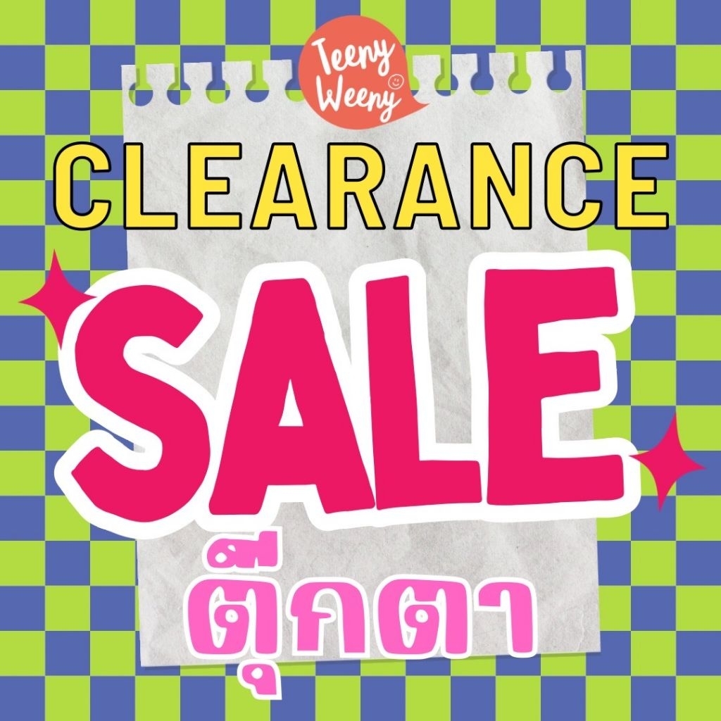 CLEARANCE SALE ตุ๊กตาซานริโอ้ ของแท้ มือหนึ่ง