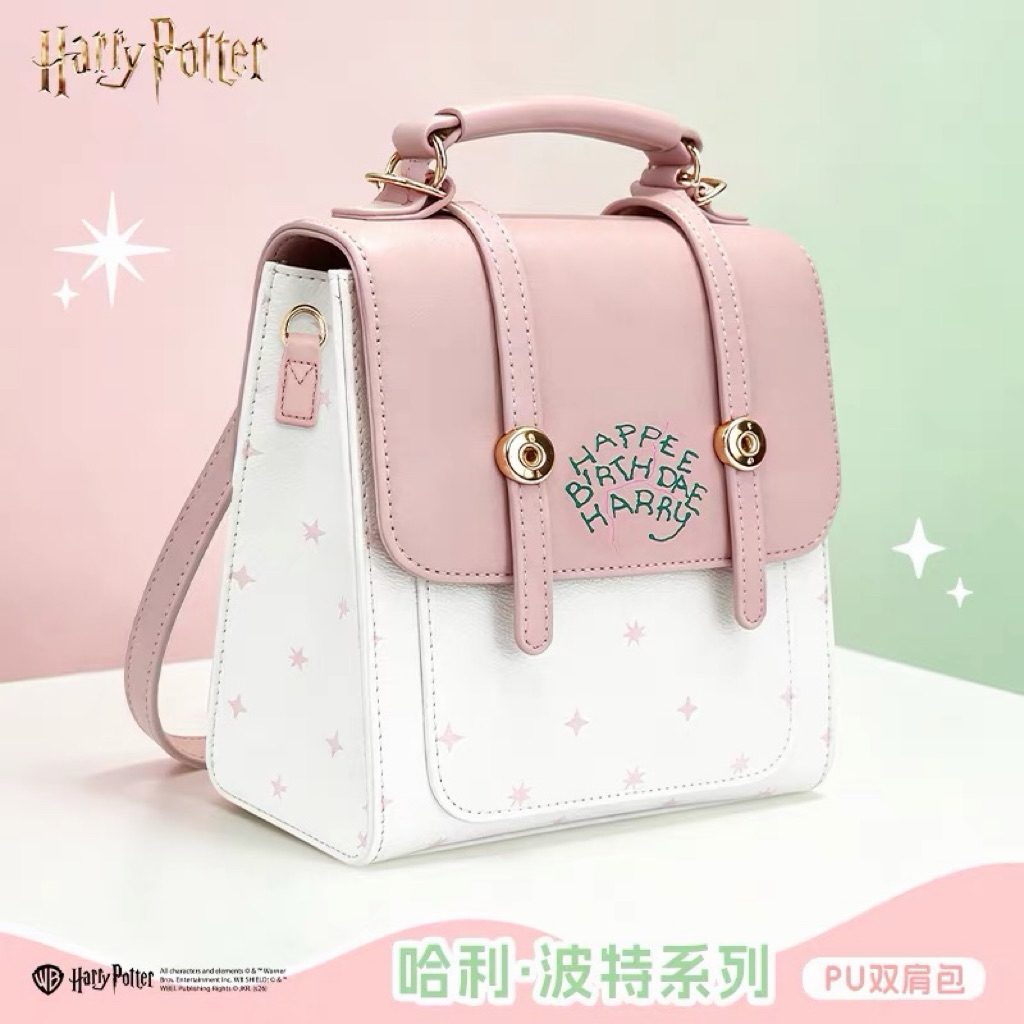 Harry Potter Happee Birthdae Mini Backpack (ลิขสิทธิ์แท้) แฮร์รี่พอตเตอร์ กระเป๋าเป้ กระเป๋าสะพาย เค้กแฮร์รี่ ของใช้