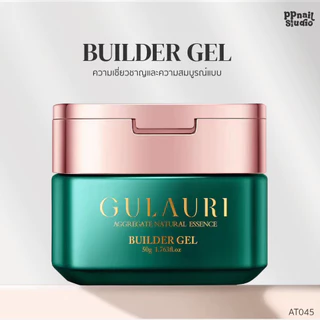 GR GULAURI builder gel เจลต่อเล็บ เล็บเจล