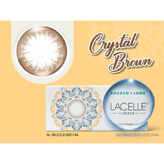 Bausch&Lomb LACELLE GRACE รายเดือน 1 กล่อง มี 1 คู่