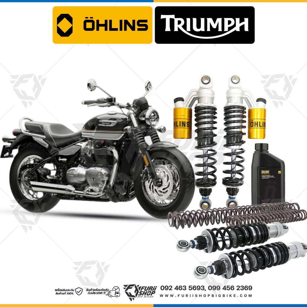 Ohlins TR625 / TR627 / 08798-90 For : Triumph Bonneville 2000-2015