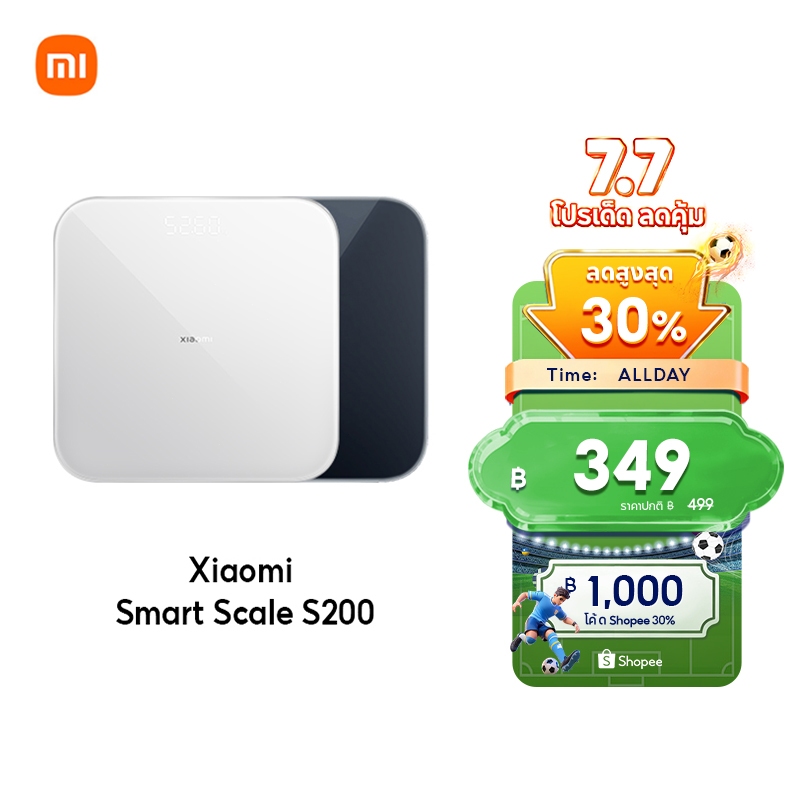[NEW] Xiaomi Smart Scale 2 / Body Composition Scale S400 / S200 ตาชั่งอัจฉริยะ ชั่งน้ำหนักคนและสิ่งของ