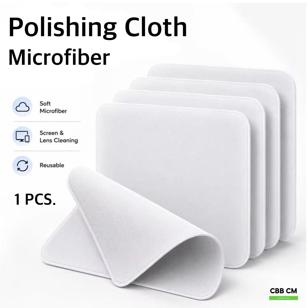 Polishing Cloth บรรจุกล่อง ผ้าขัดเงา ผ้าเช็ดรอย ผ้าเช็ดหน้าจอ With Logo 1:1 สำหรับแมคบุ๊คคอมพิวเตอร์