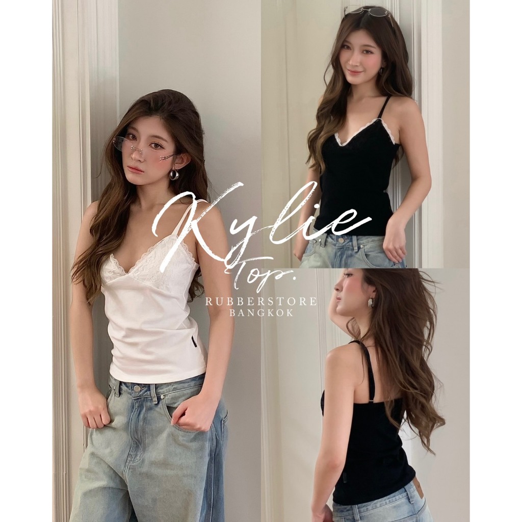 Rubberstore - Kylie top เสื้อสายเดี่ยว
