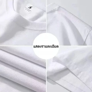 เสื้อยืดแขนสั้นผู้หญิง ไหล่เฉียง ลายหมีพิมพ์ผ้า ตัวหลวมสวย ไม่หดไม่ซีด ใส่สบาย