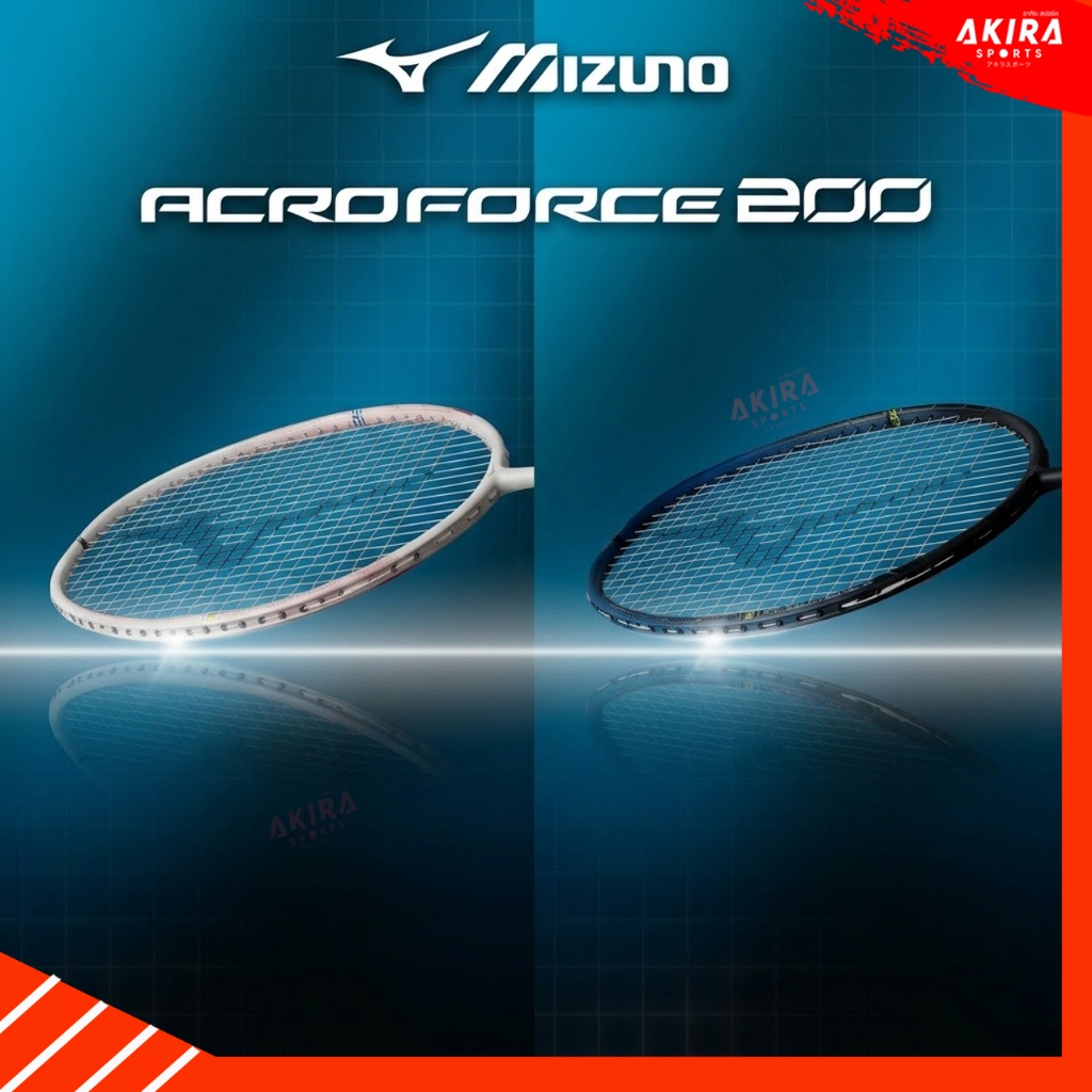 Mizuno ไม้แบดมินตัน Acroforce 200 5UG6 Made in Japan BDSS ประกันศูนย์ไทย แถมเอ็น กริป ซอง by Akira Badminton