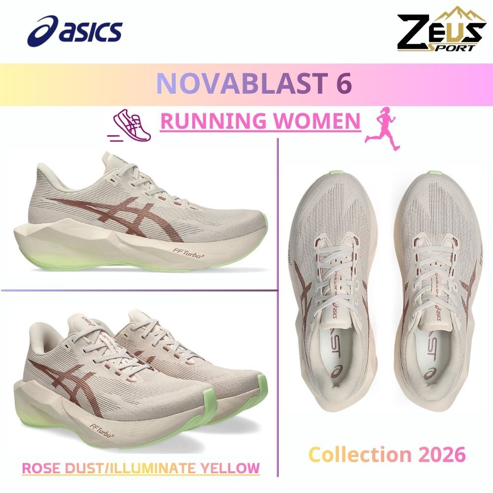 ASICS NOVABLAST 6 Women รองเท้าวิ่งผู้หญิง นุ่ม เด้ง เบา รองรับการวิ่งทุกระยะ