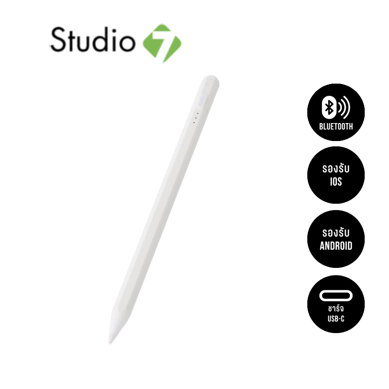 ปากกาสไตลัส TECHPRO Stylus Pencil TSP01 - White by Studio7