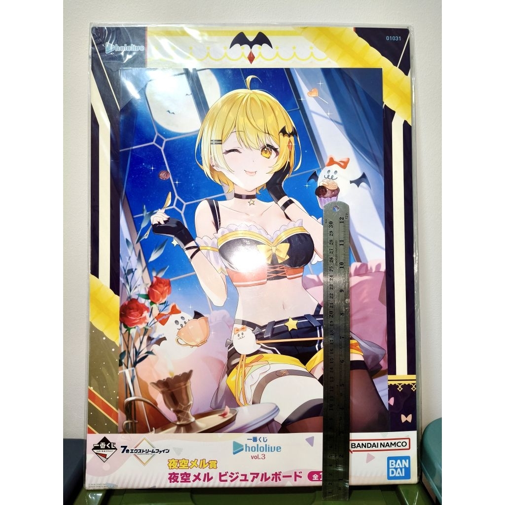 Hololive (Yozora Mel) Ichiban Kuji Vol.3 Visual Board B3 (มือ1)