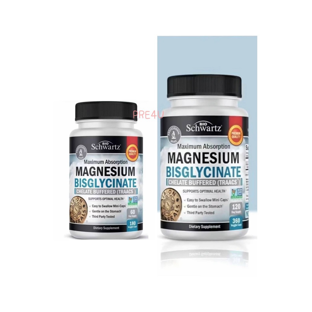 💥พร้อมส่ง💥Magnesium Bisglycinate (180, 360 Capsules)