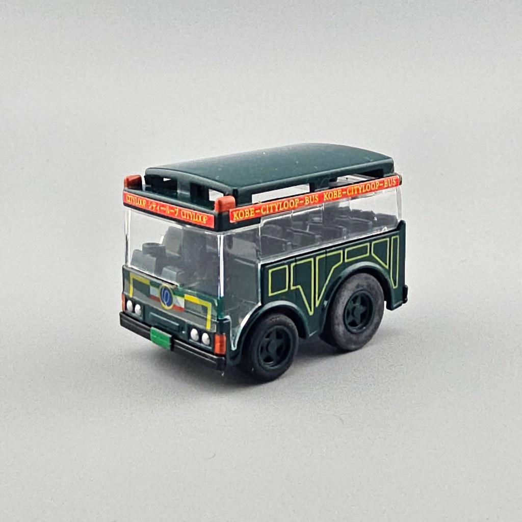 [งานแท้/มือ 2 ไม่เคยใช้งาน] รถบัสไขลาน Choro-Q Kobe City Loop Bus รถบัสเมืองโกเบสีเขียวเข้ม วัสดุ AB