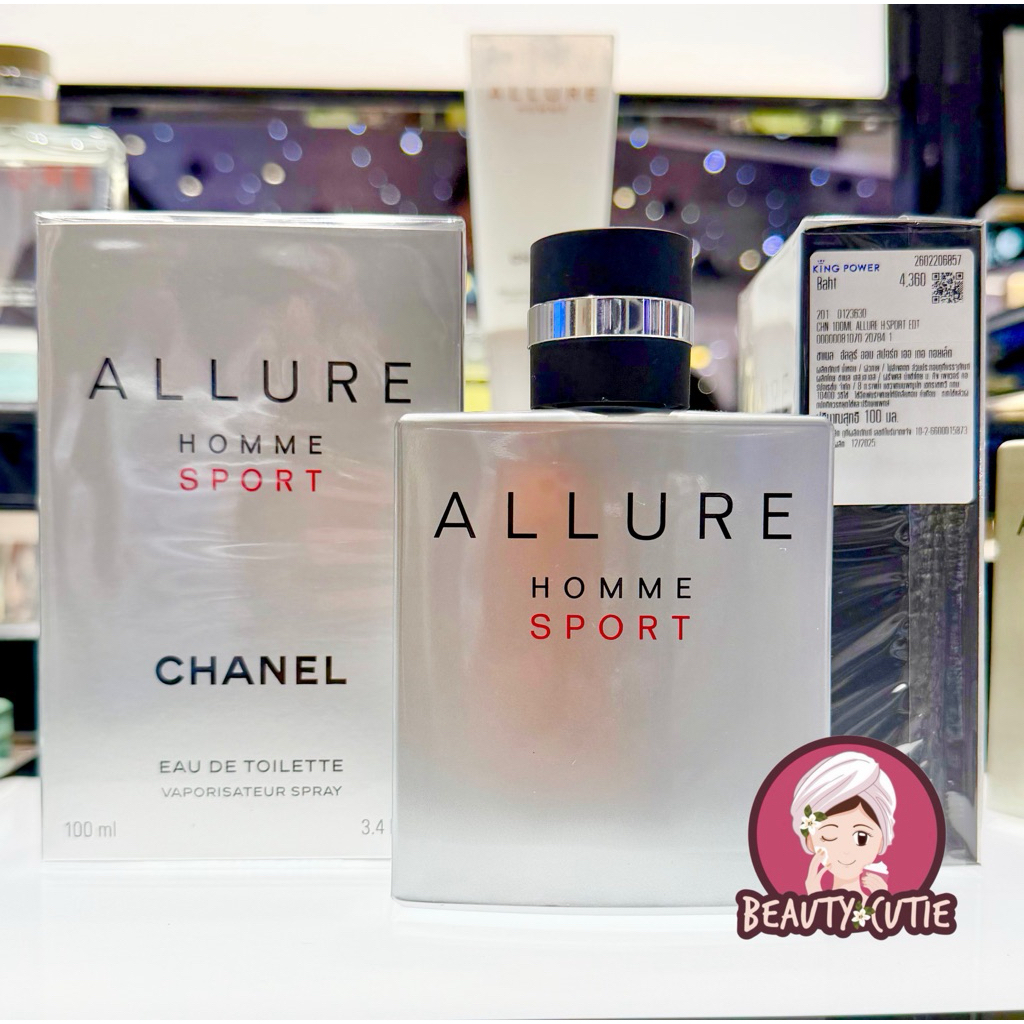 Chanel Allure Homme Sport EDT 100 ml ผลิตปี 2025 ป้ายคิง แท้ จาก King Power
