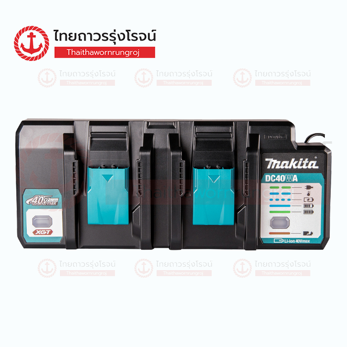 Makita แท่นชาร์จแบตเตอรี่ แบบคู่ MAKITA 1911L9-4 Duo lader XGT DC40WA |ชิ้น| TTR STORE