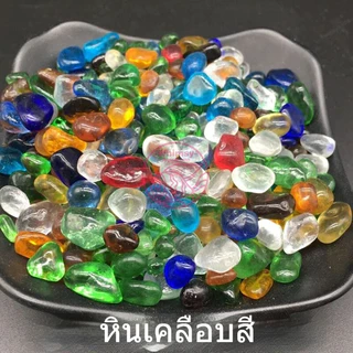 100กรัม/แพ็ค7-9มิลลิเมตรมินิขนาดธรรมชาติคริสตัลชิปใสควอตซ์อเมทิสซิทรินอาเกต
