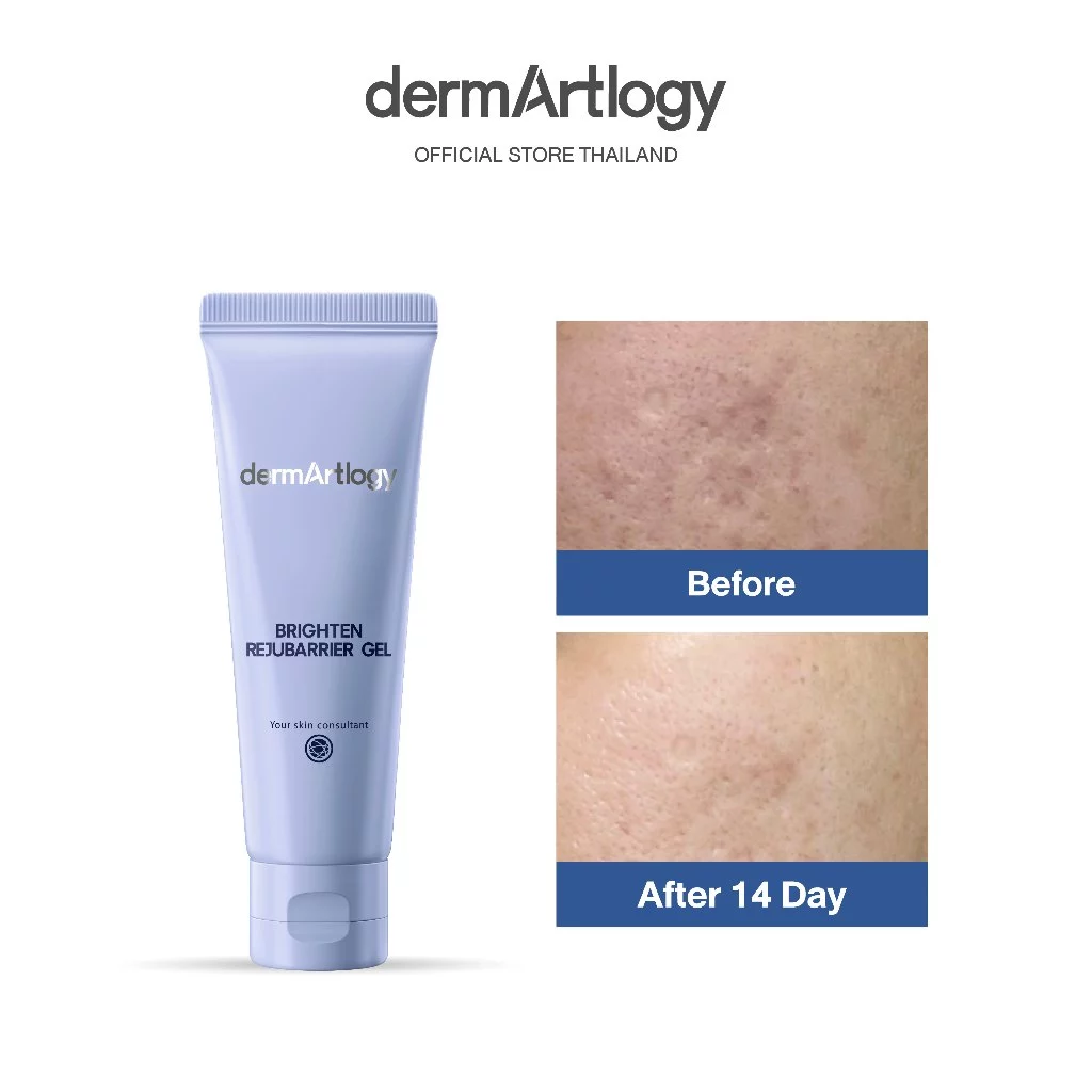DermArtlogy Brighten Rejubarrier Gel 50 ml