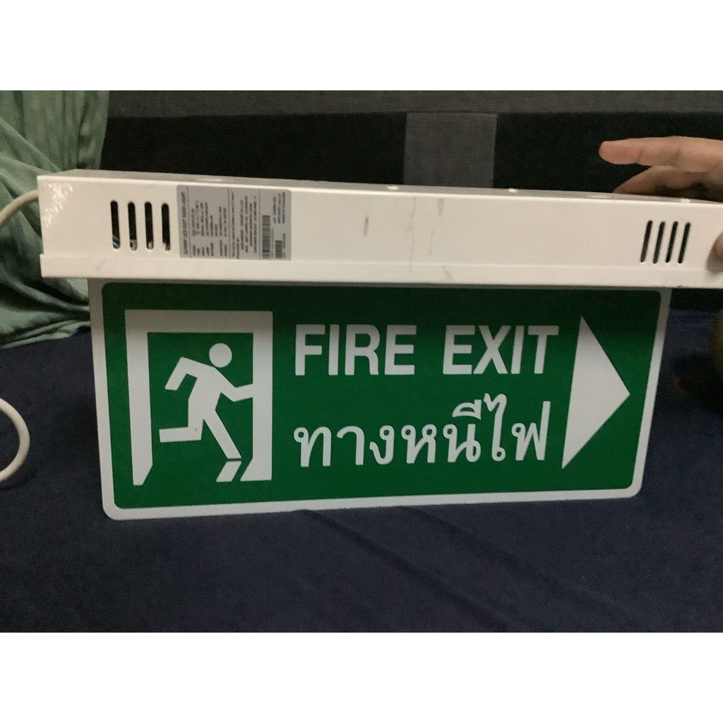 มือ2 Sunny รุ่น SLS-10LED/DC โคมไฟฟ้าป้ายทางออกฉุกเฉิน sunny แบบแขวน หลอดไฟ Led สำหรับเป็นป้ายสัญลัก