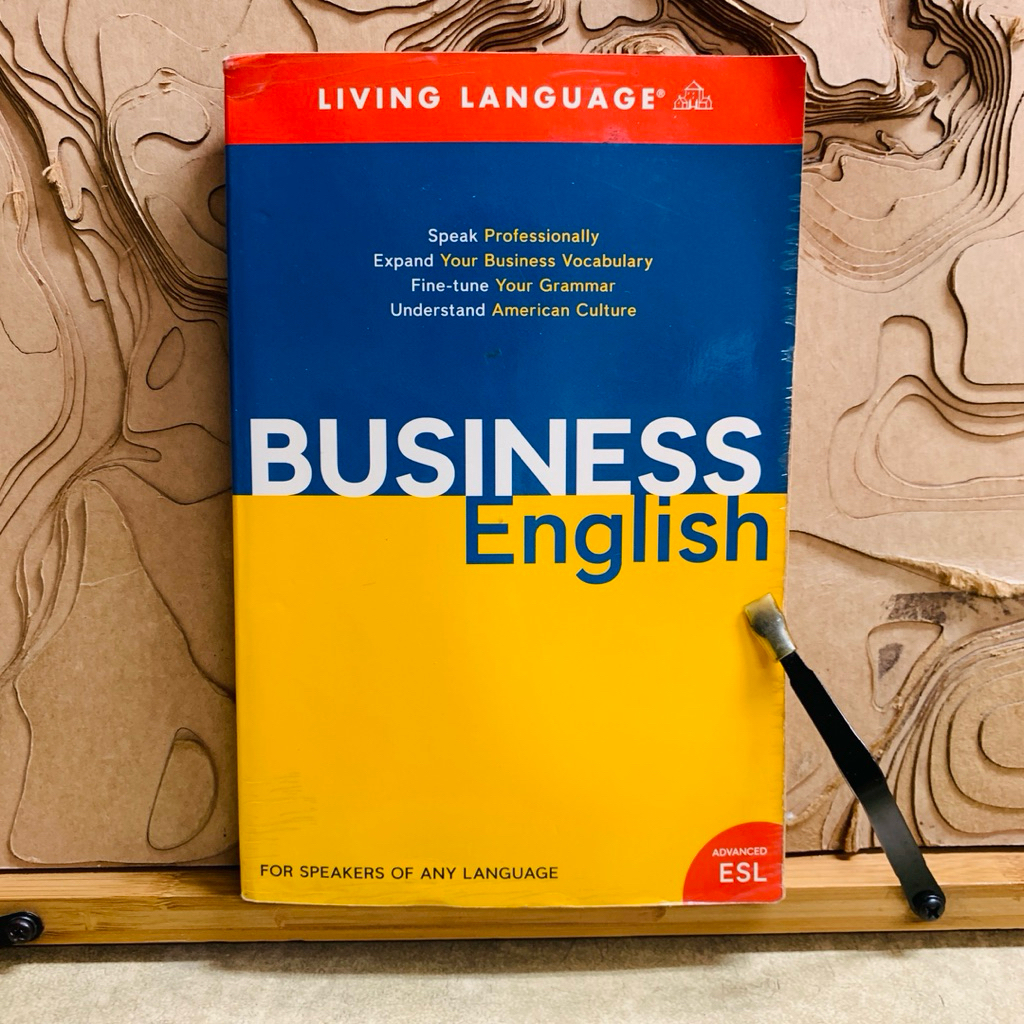 ม864 BUSINESS English