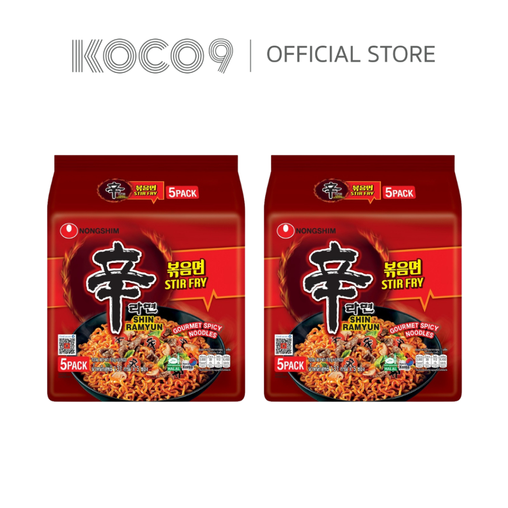 [ เซ็ตคู่ Stir fry ] สเทอไฟร์ นงชิม Nongshim noodle บะหมี่กึ่งสำเร็จรูปผัดแห้งรสเผ็ด จากเกาหลี exp 17/12/2026