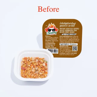 น้ำจิ้มซีฟู้ดแบบเติมน้ำ ครบ 4 รส (15 กรัม x 4 ถ้วย) ตราจิมมี่ – Jimmy Seafood Sauce: All Flavors (4 Cups)