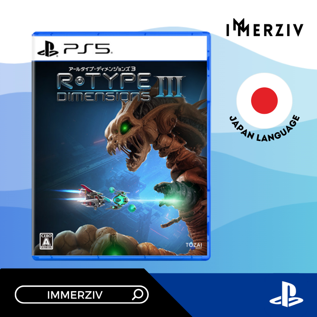 (พร้อมส่ง) PS5 R-TYPE DIMENSIONS III (R2/JP) (GAME) (JAPAN LANGUAGE) (BY IMMERZIV)