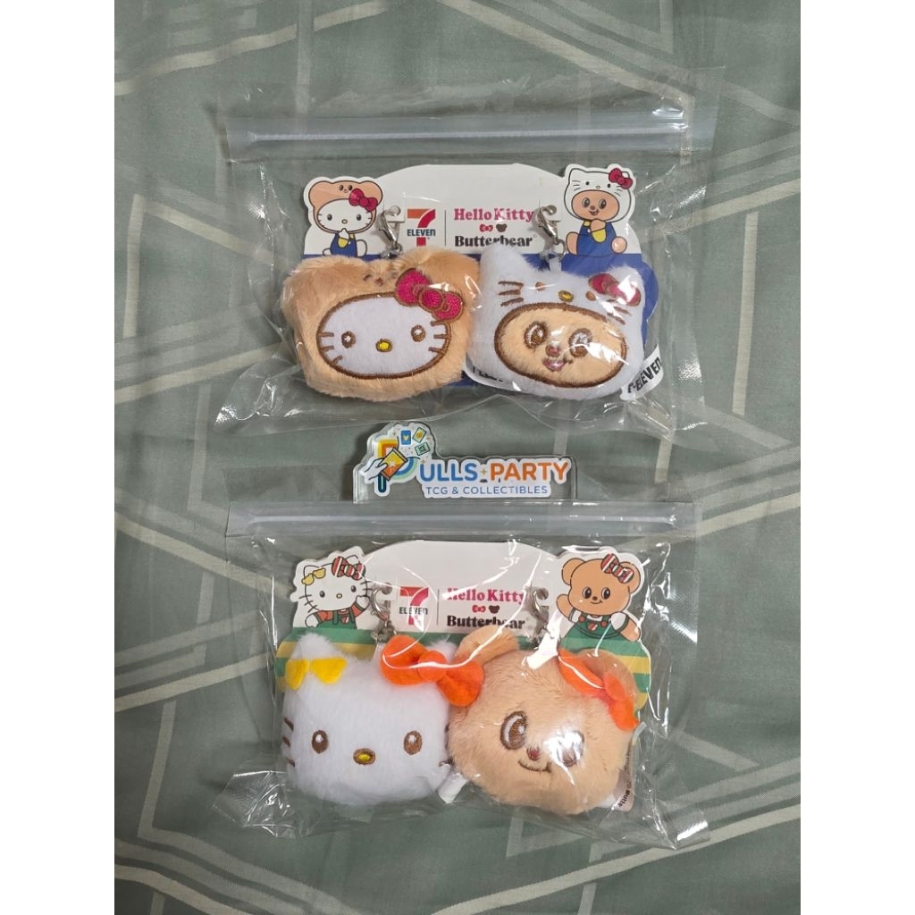🎀 Hello Kitty x Butterbear พวงกุญแจคู่สุดน่ารักจาก 7-Eleven 🎀