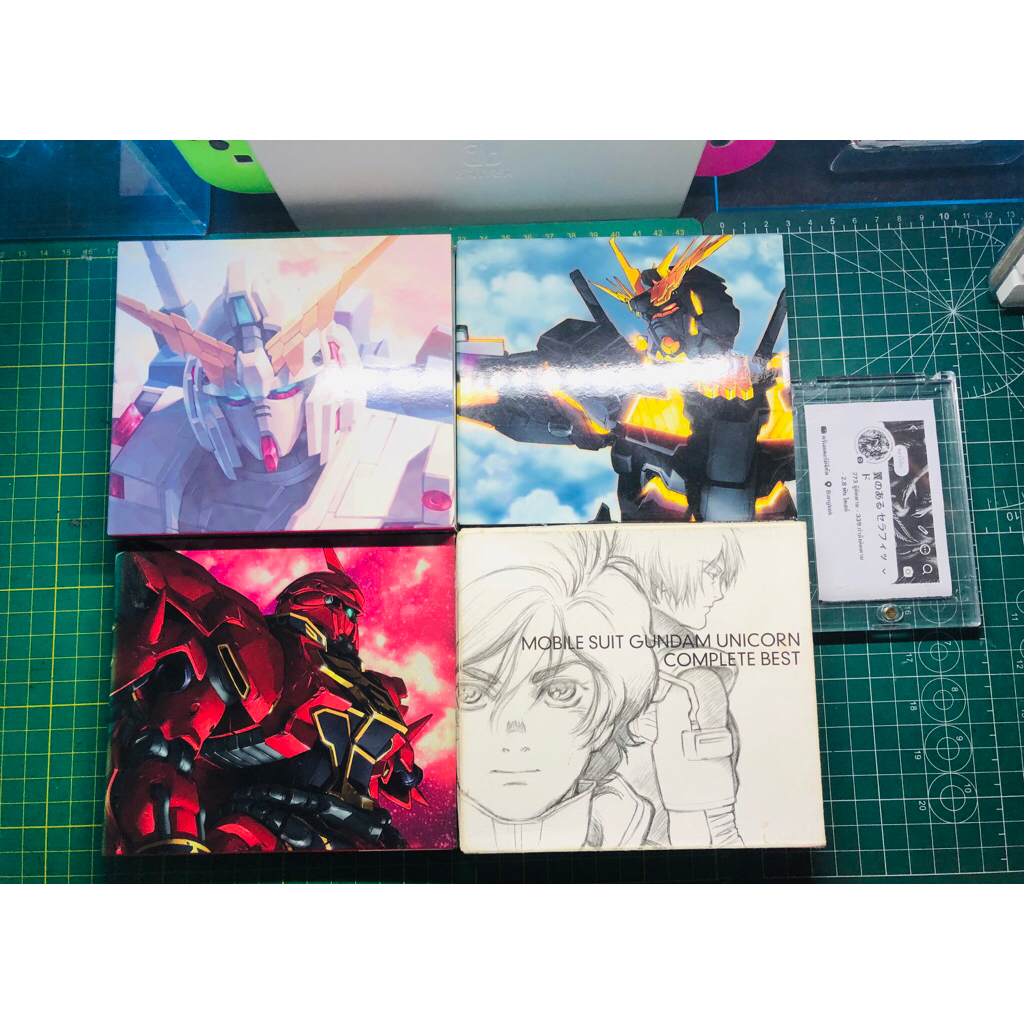 Mobile Suit Gundam Unicorn CD