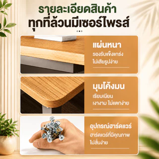 โต๊ะทำงานเข้ามุม โต๊ะคอมพิวเตอร์ตัว L 120/140CM ขาเหล็กแข็งแรง ประหยัดพื้นที่ สำหรับห้องนอน คอนโด หอพัก