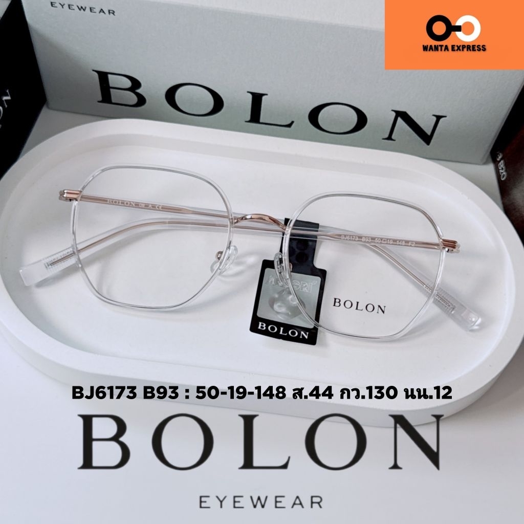 BOLON BJ6173 แบรนด์แท้ ประกัน 1 ปี แว่นตา ผู้หญิง พร้อมเลนส์ แว่นสายตา สั้น ยาว แว่นกรองแสง บลูบล็อก