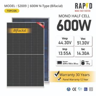 แผงโซล่าเซลล์ 600W N-Type  (Bifacial) (มีรับประกัน) 16 บัสบาร์ รหัส 52009