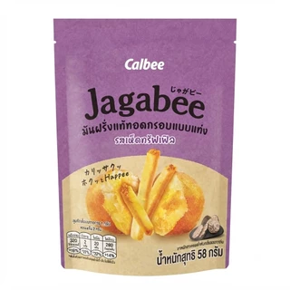 Calbee Jagabee Potato Stick คาลบี้ จากาบี้ มันฝรั่งแท่งอบกรอบ มันฝรั่งแท้ (58g) ถุงกลาง ซองตั้ง ฉลากไทย