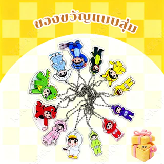 น่ารักผสมสีการ์ตูนพวงกุญแจกับ Picachu ไดโนเสาร์สีฟ้าสติ๊กและการ์ตูนอื่น ๆ เหมาะสำหรับนักเรียนที่สามารถเป็นกระเป๋านักเรีย