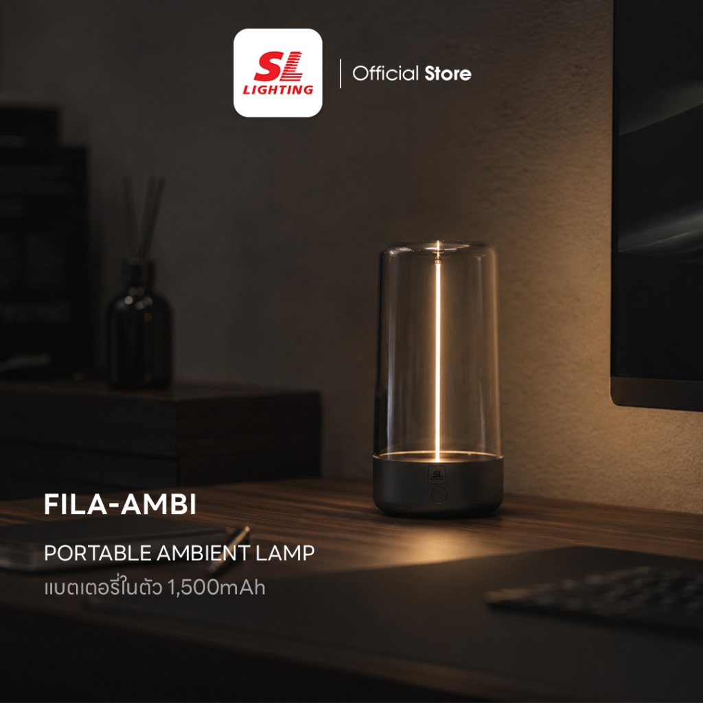 SL LIGHTING | FILA AMBI โคมไฟตั้งโต๊ะ LED แบบชาร์จไฟ รุ่น FILA-AMBI-27K แสงวอร์มไวท์ 2700K Touch Dim IP54