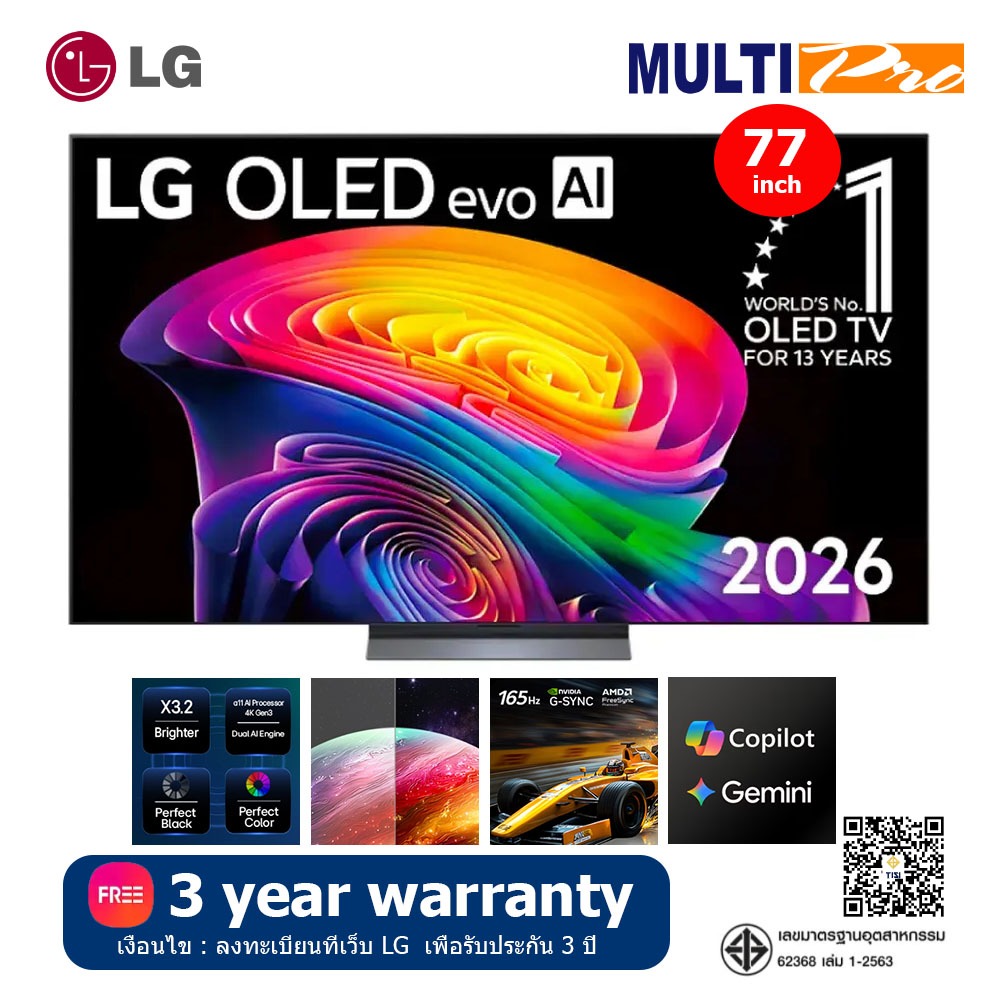 LG OLED evo C6 4K Smart TV 77C6 ขนาด 77 นิ้ว รุ่น OLED77C6PSA ( New 2026 )