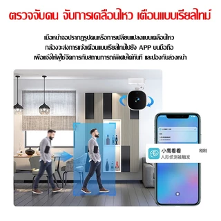 Q1 4K กล้องจิ๋ว ไวไฟในตัว ดูผ่านมือถือ การมองเห็นตอนกลางคืนที่ชัดเจน กล้องวงจรไรสาย กล้อง