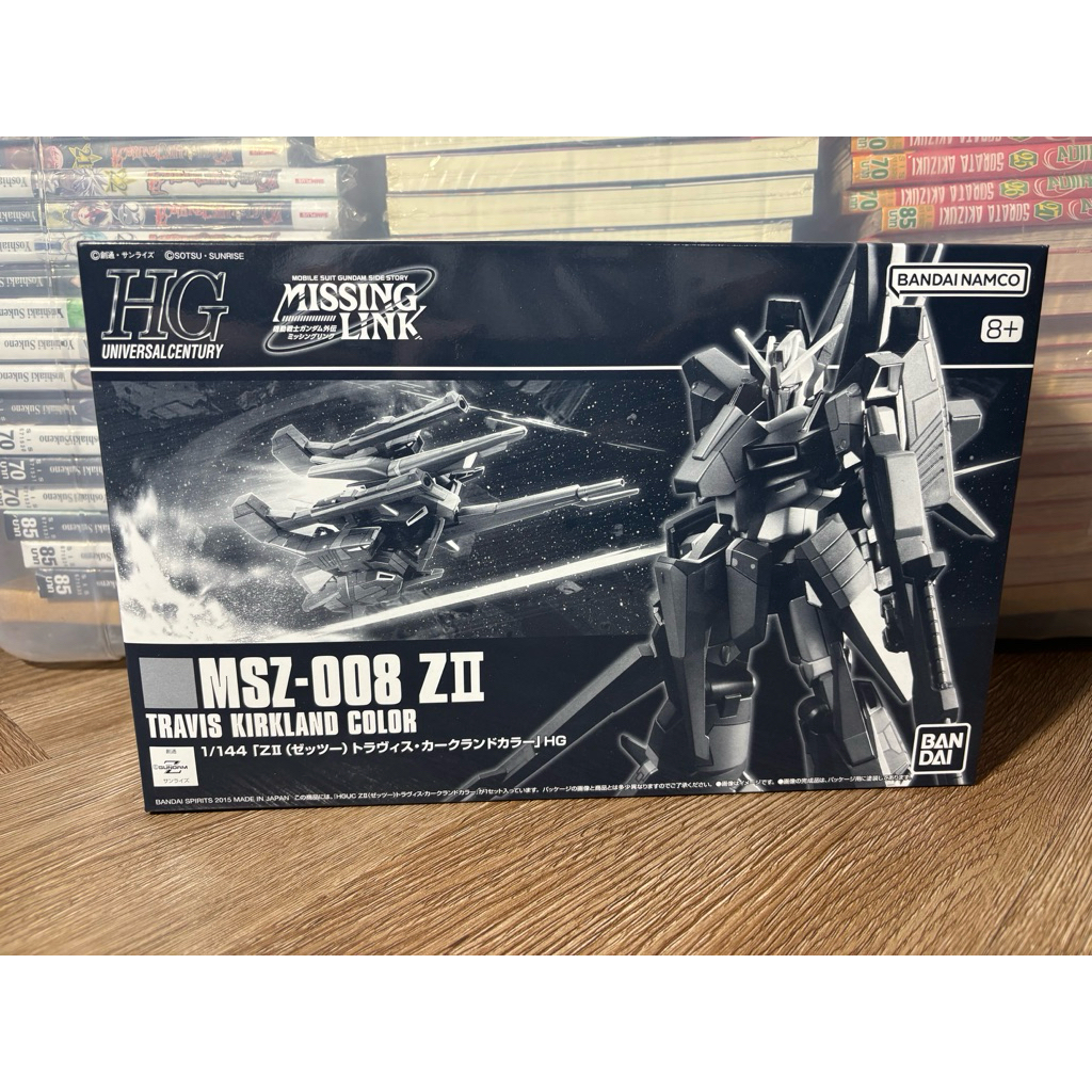 P-BANDAI HG 1/144 ＺII Travis Kirkland Color