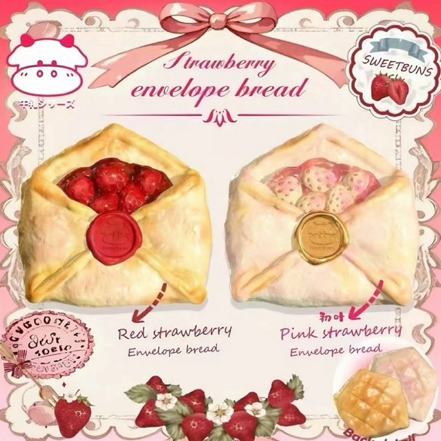 พร้อมส่ง [มีส่งด่วน] สกุชชี่ sweetbuns Strawberry Love Envelope Bread กลิ่นหอม เนื้อสโลว์มาก
