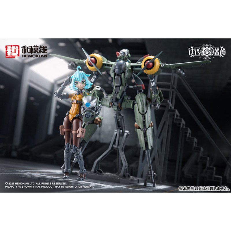 (🔴Rel.06/2027 ทักแช็ตก่อนสั่ง) RUSTED BRIER Rhande Koskinen & RTP-10A cutting edge V-HS Tactical Fig