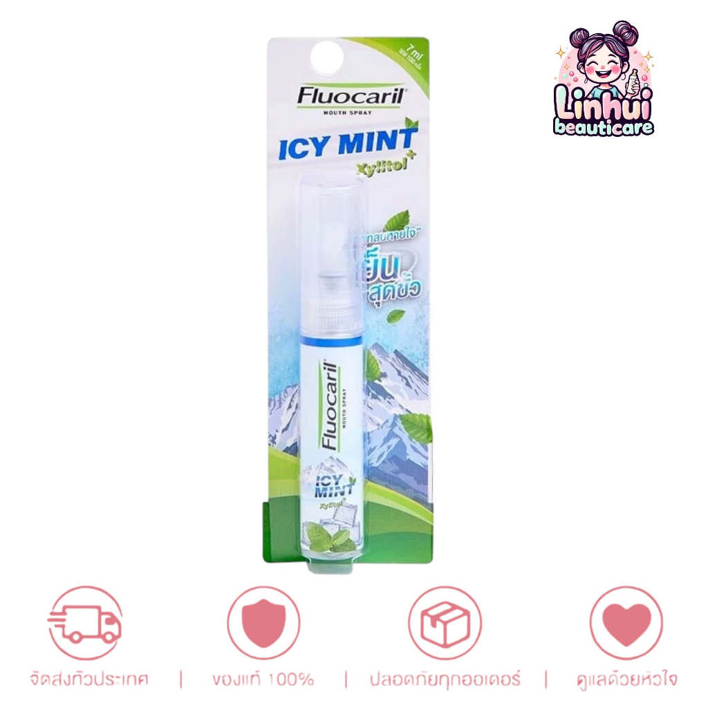 FLUOCARIL MOUTH SPRAY icy mint สเปรย์ระงับกลิ่นปาก รสมินท์ ฟลูโอคารีล 7 ML. ผลิตปี2026
