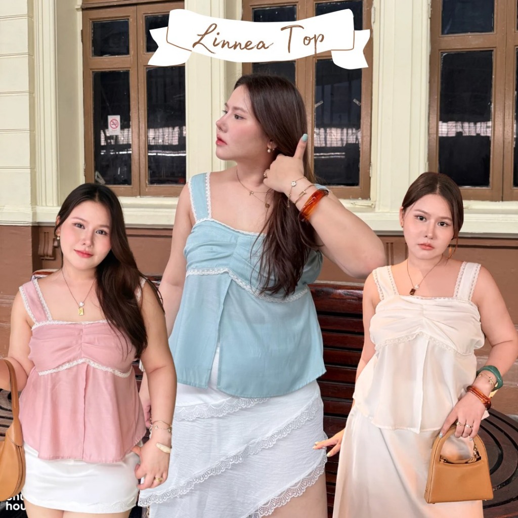 Linnea Top 🤍 — เสื้อแขนกุดแต่งลูกไม้ ผ้าไหมญี่ปุ่น ✨(T0227) - Merryhouse
