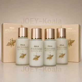 -Lot เดือน12 ปี2025- Pola Polissima Moisture Milk S 95ml น้ำนมบำรุงเพื่อผิวที่อ่อนกว่าวัย