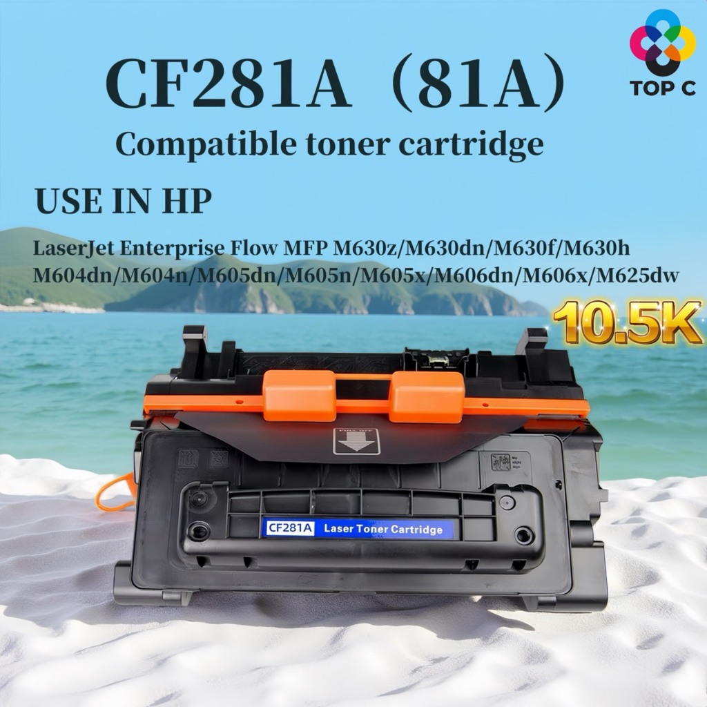 หมึกเทียบเท่า CF281A (81A) /หมึก hp 81a/281  MFP M630z/M630dn/M630f/M630h/M604dn/M604n/M605/M606dn