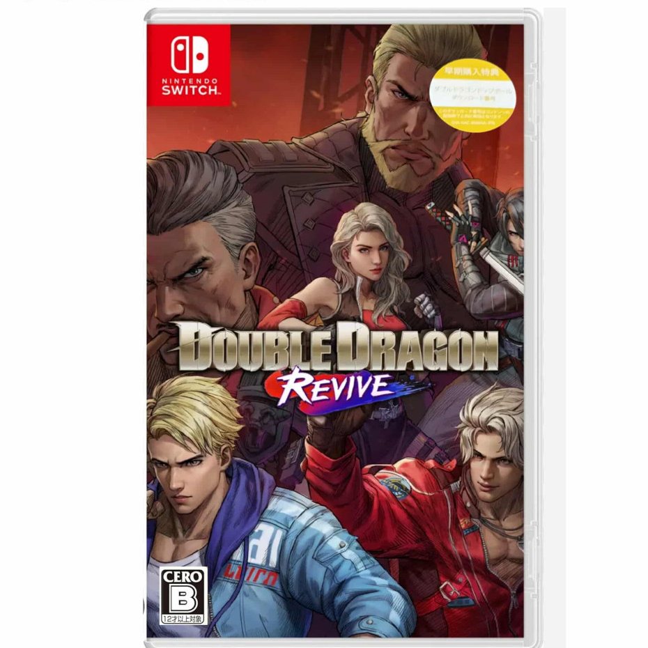 nintendo switch double dragon revive ( english / japan )