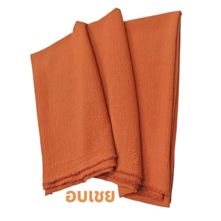 ผ้าสลาฟเรยอน ญี่ปุ่น มี 40 สี ยืดนิดๆ นิ่มมาก ใส่สบาย สวย หรู สีพื้น หน้ากว้าง 148 - 154 cm #ผ้าเมตร #ผ้าหลา #ผ้าพื้น