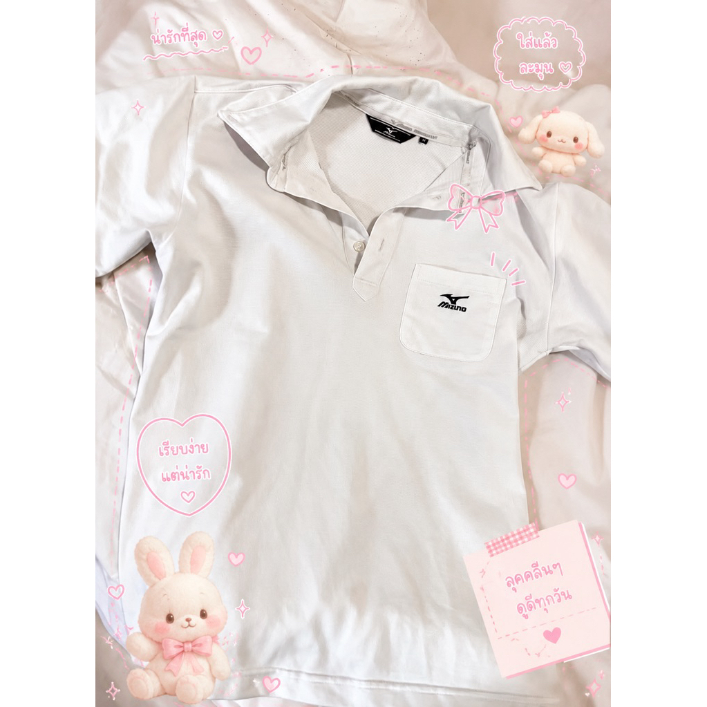 mizuno เสื้อโปโลสีขาว