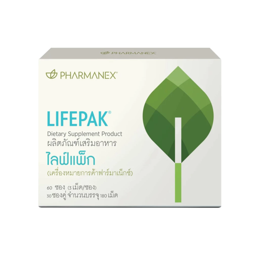 ไลแพก อาหารเสริม วิตามินรวม ที่ร่างกายต้องการ Exp 07/2027