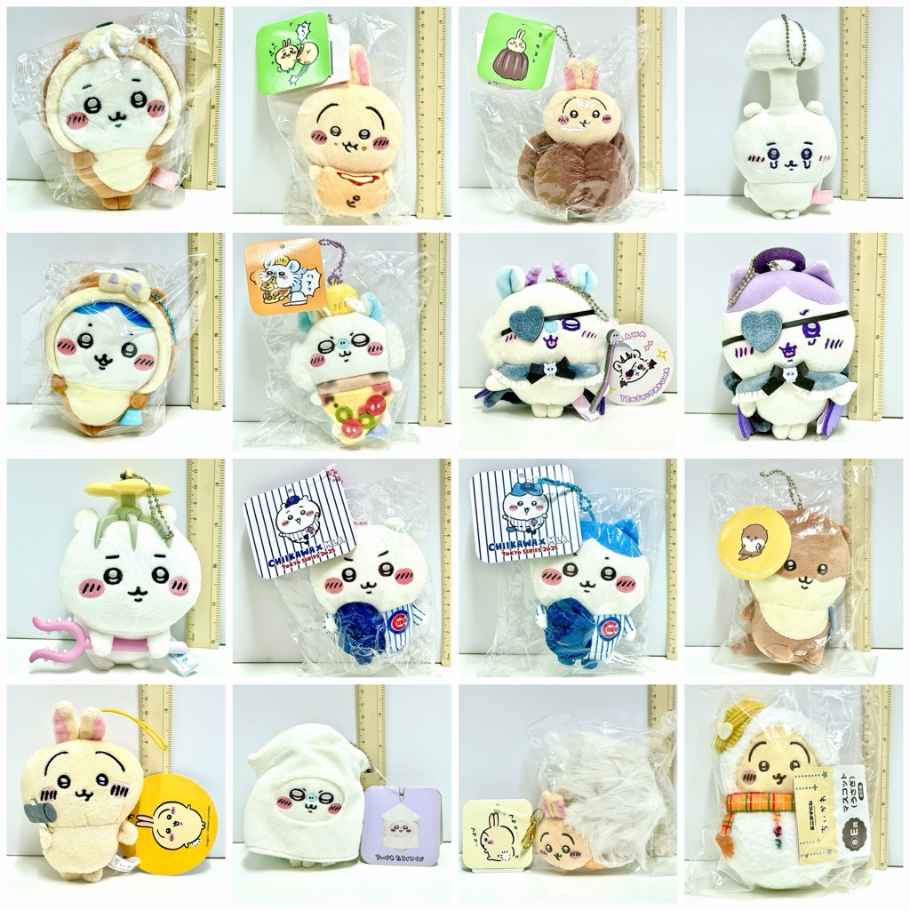 ของแท้ พร้อมส่ง ส่งไว ลิขสิทธิ์ พวงตุ๊กตา ชุด2 พวงกุญแจ สายคล้อง ที่ห้อยตุ๊กตา หัวซิป ฟิกเกอร์ โมเดล ชิคาวะ Chiikawa