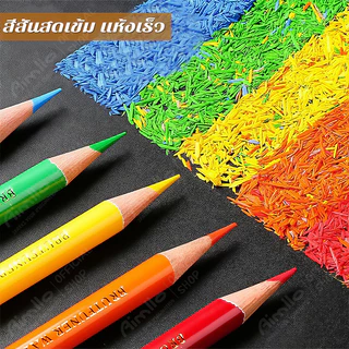 ชุดสีไม้ ดินสอสีน้ำมัน ดินสอสีไม้ ดินสอสี สีไม้ มาสเตอร์อาร์ต รุ่นไส้ใหญ่พิเศษ แท่งยาว สีพาสเทล สีรุ้ง Colour Pencil