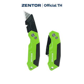 Zentor คัตเตอร์พับได้ มีดพับได้ มีดคัตเตอร์พับได้ ใบมีดคมพิเศษ SK5 ฟรีใบมีด 3 ใบ พกพาสะดวก Folding Cutter